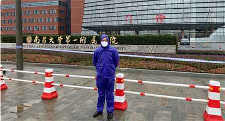 乐鱼官方网站-乐鱼online(中国)产品驰援江西抗击疫情